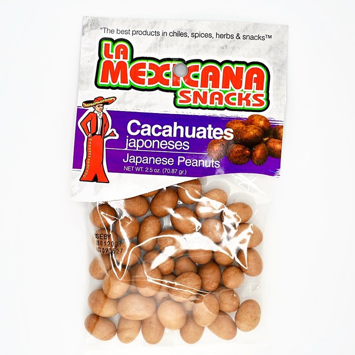 Japanese Peanuts
